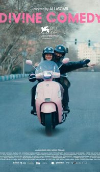 2_DIVINE COMEDY | MARTEDI 12 MAGGIO