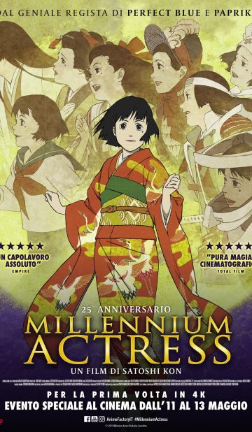 MILLENNIUM ACTRESS di Satoshi Kon in 4K | 25° anniversario